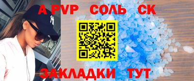 спиды Усть-Илимск