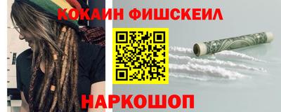 спиды Усть-Илимск