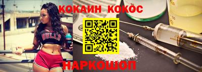 дмт Усть-Джегута