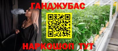 дмт Усть-Джегута