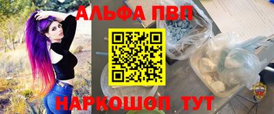 дмт Усть-Джегута