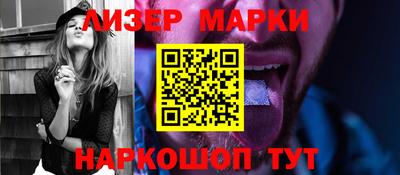 дмт Усть-Джегута