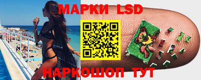 спиды Усть-Илимск