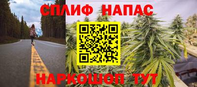 спиды Усть-Илимск