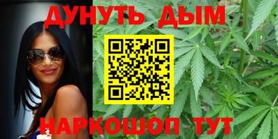 спиды Усть-Илимск