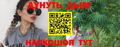 дмт Усть-Джегута