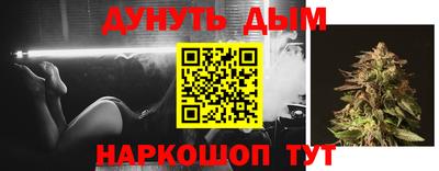 дмт Усть-Джегута