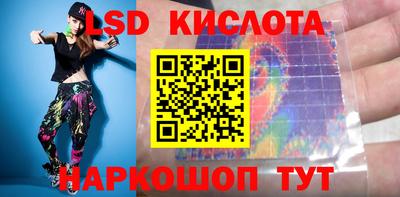 спиды Усть-Илимск