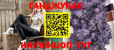 дмт Усть-Джегута