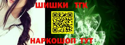 спиды Усть-Илимск