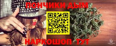 дмт Усть-Джегута