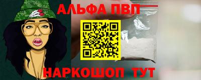 дмт Усть-Джегута