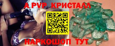 дмт Усть-Джегута