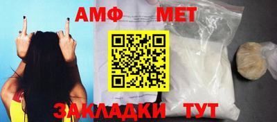 спиды Усть-Илимск