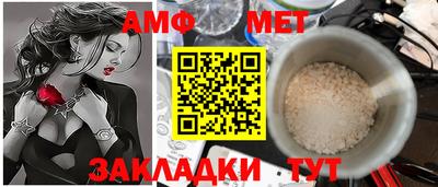 дмт Усть-Джегута