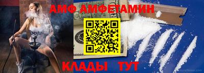 спиды Усть-Илимск