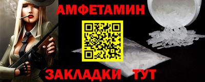 дмт Усть-Джегута