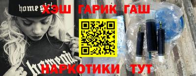 спиды Усть-Илимск