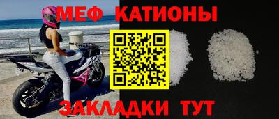 дмт Усть-Джегута