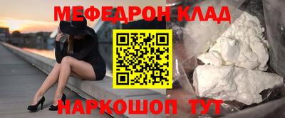 спиды Усть-Илимск