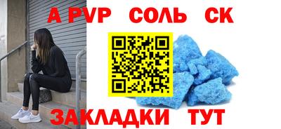 дмт Усть-Джегута